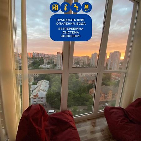 Large 2 Room Apartment With A Beautiful View 2 Min Metro Chernigivska Kiev Extérieur photo
